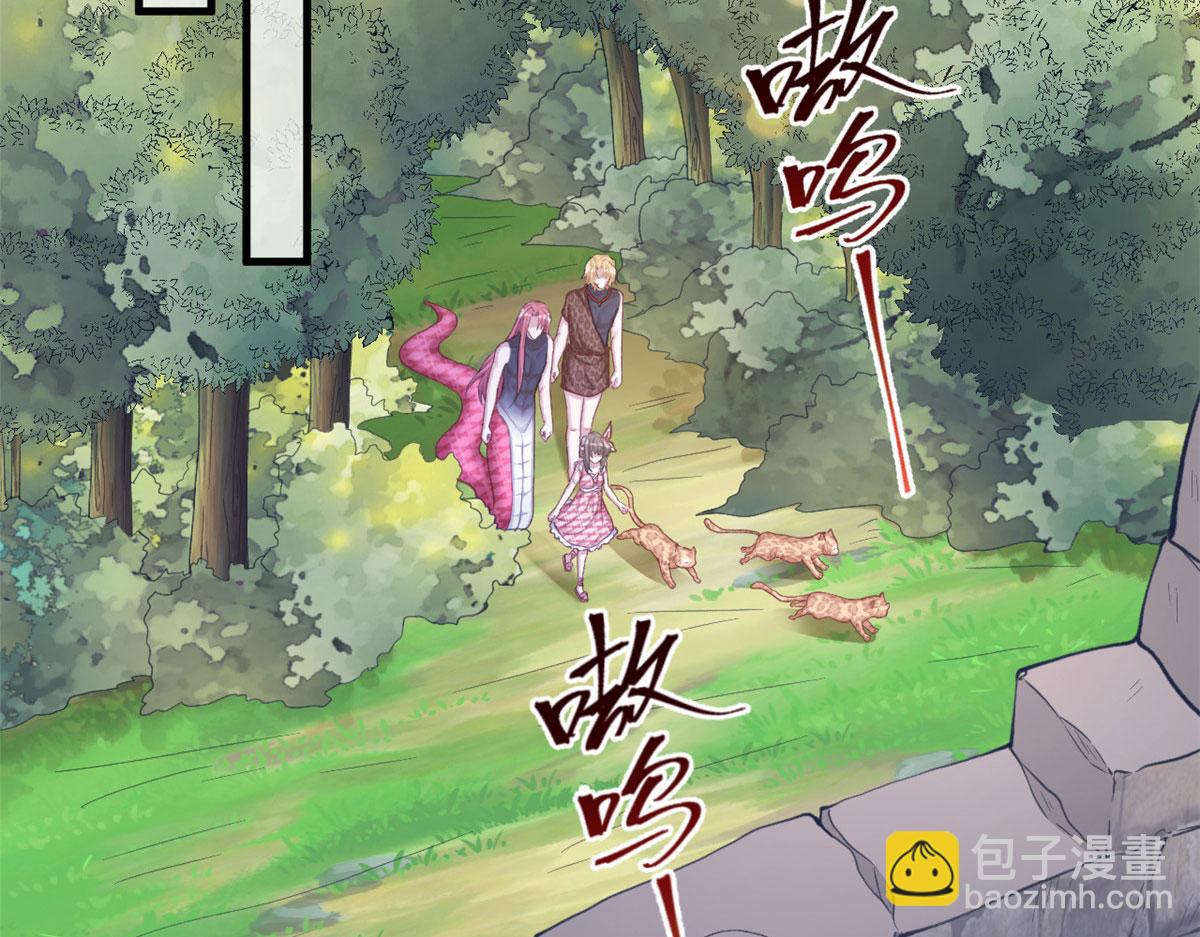 367(1/2)-第369话