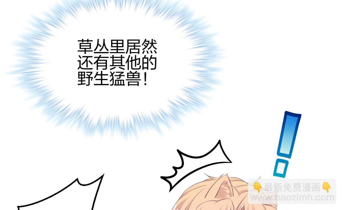 367(1/2)-第369话