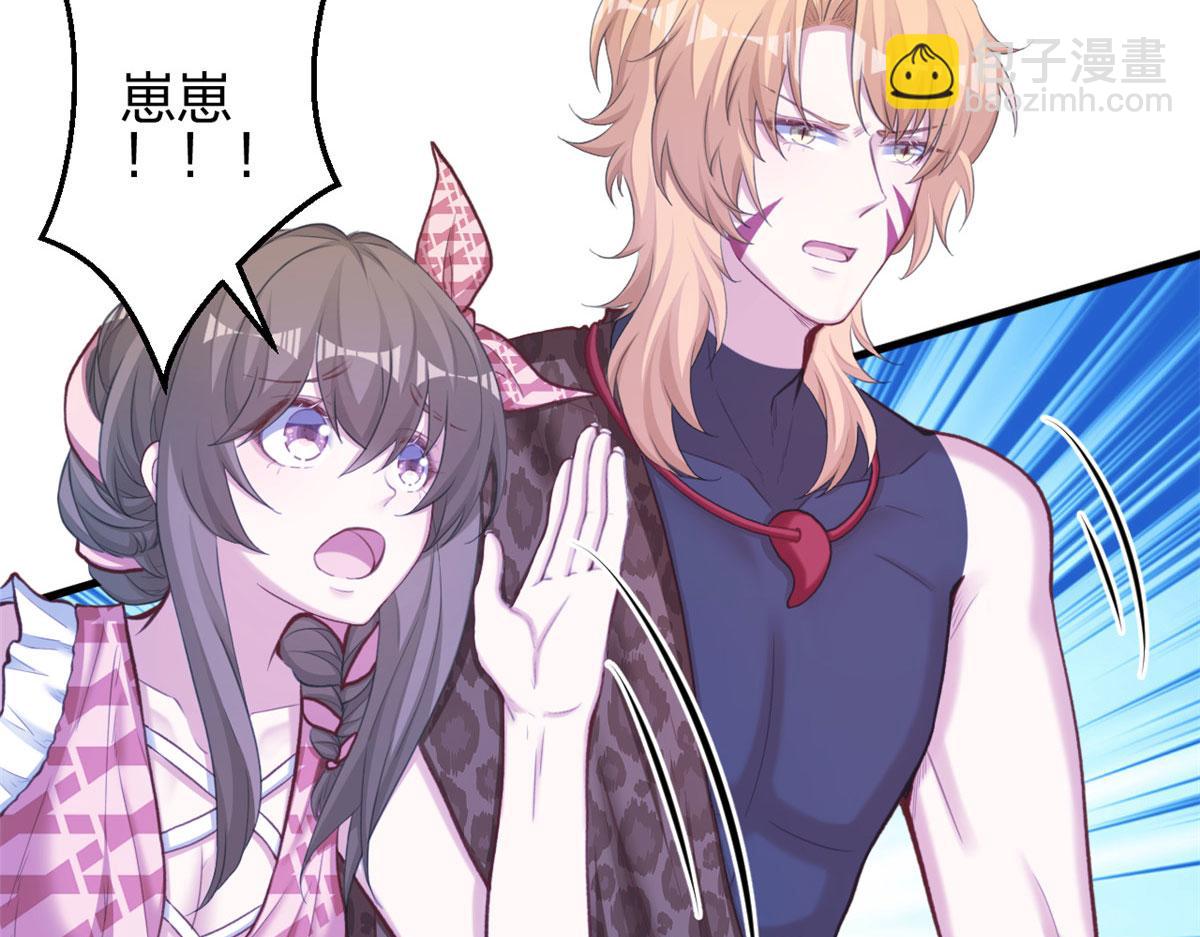 367(1/2)-第369话