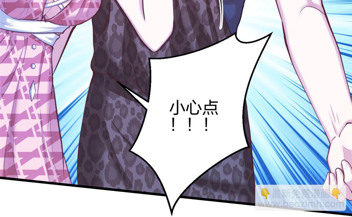 367(1/2)-第369话