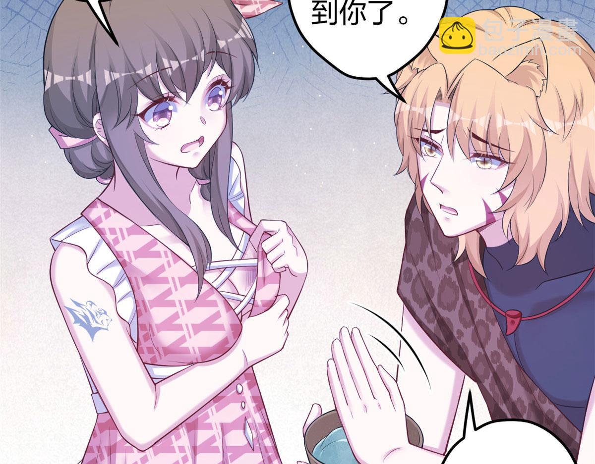 367(1/2)-第369话