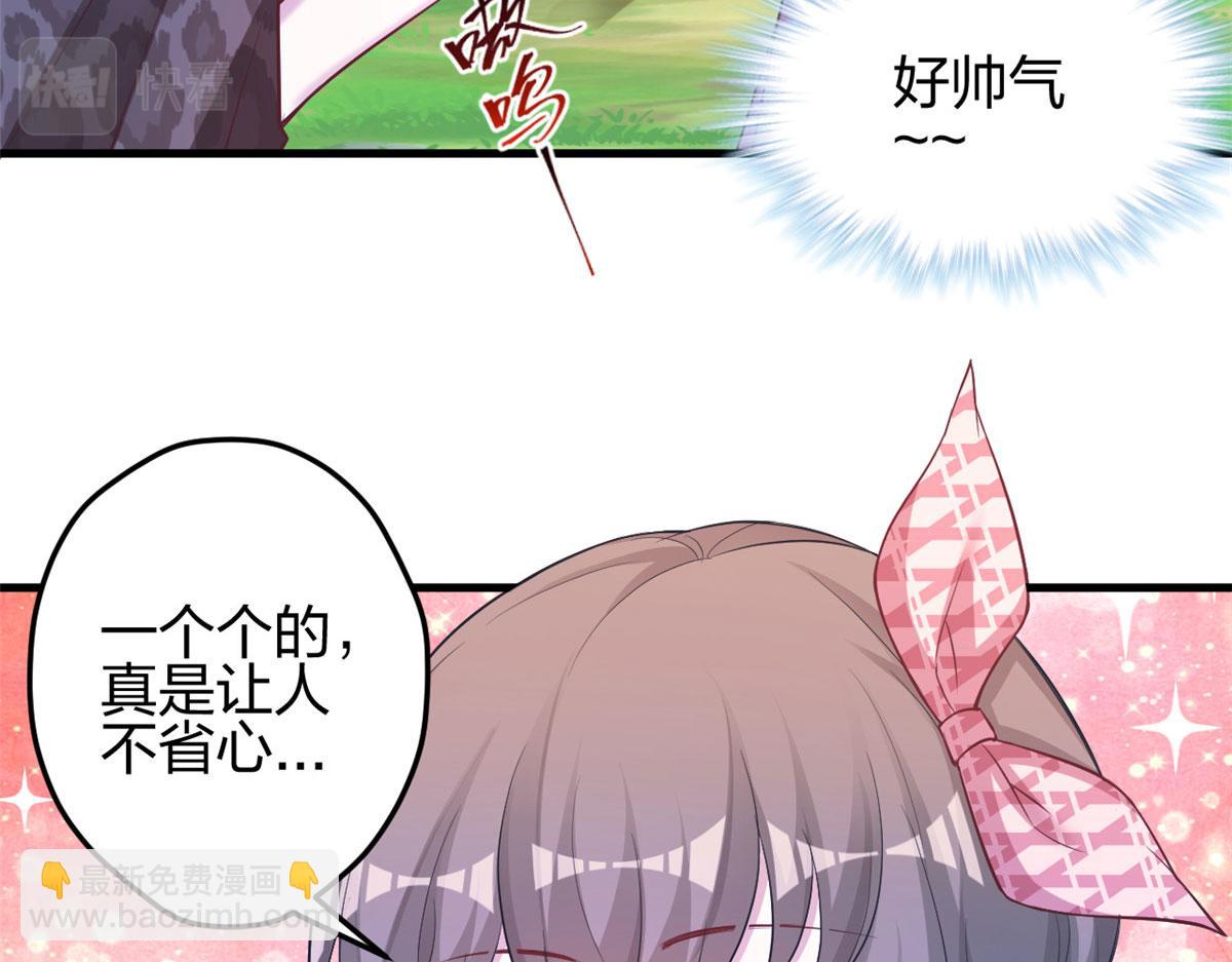 367(1/2)-第369话