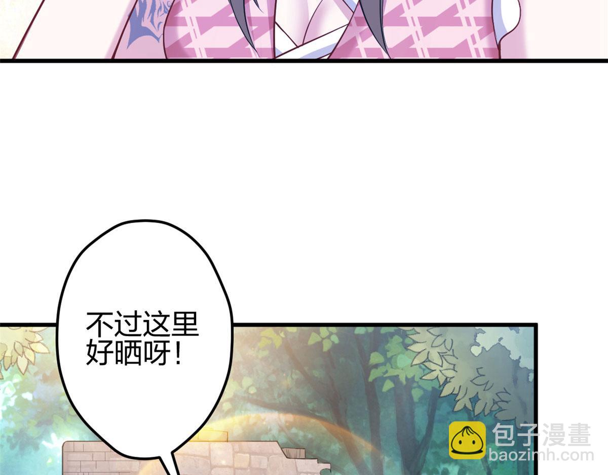 367(1/2)-第369话