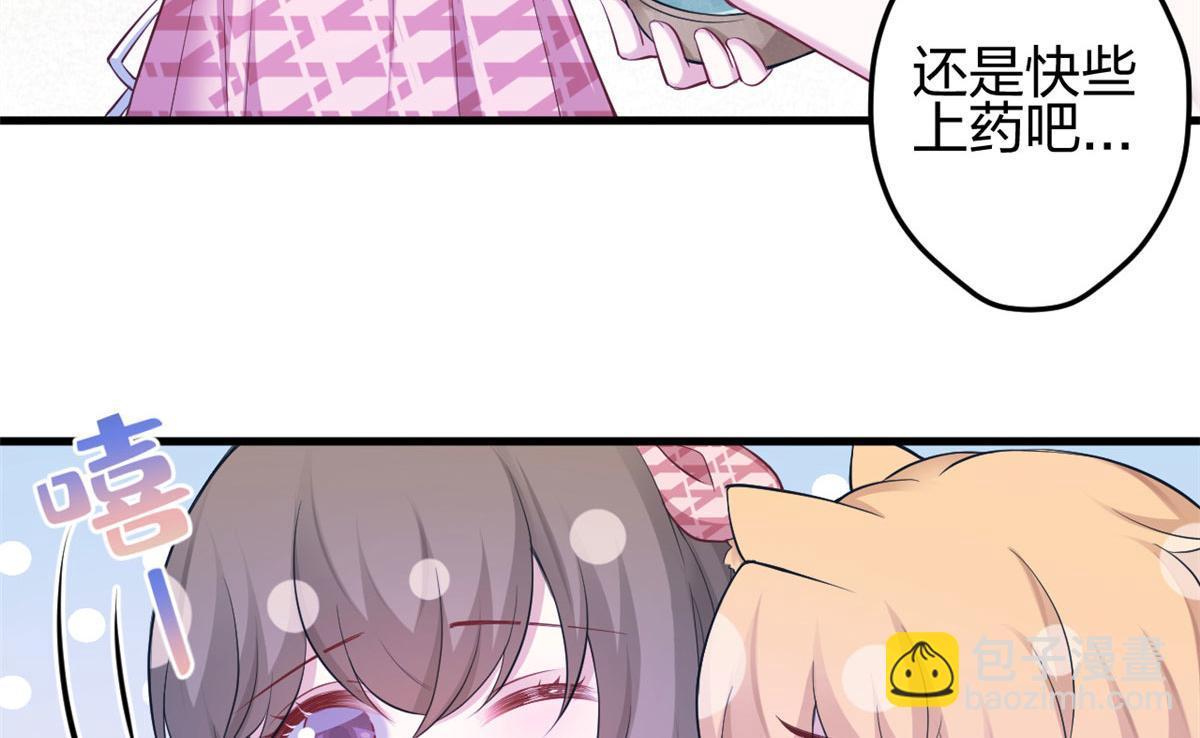 367(1/2)-第369话