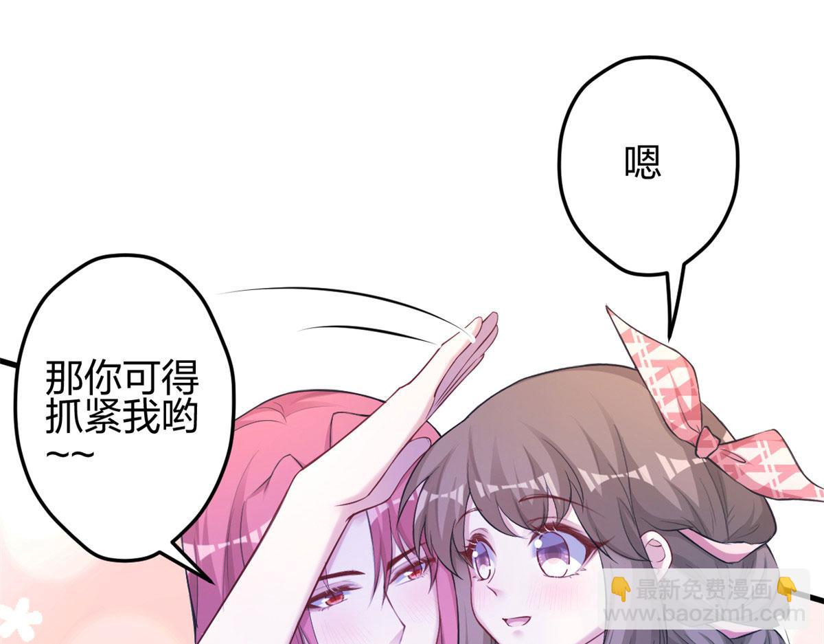 367(1/2)-第369话