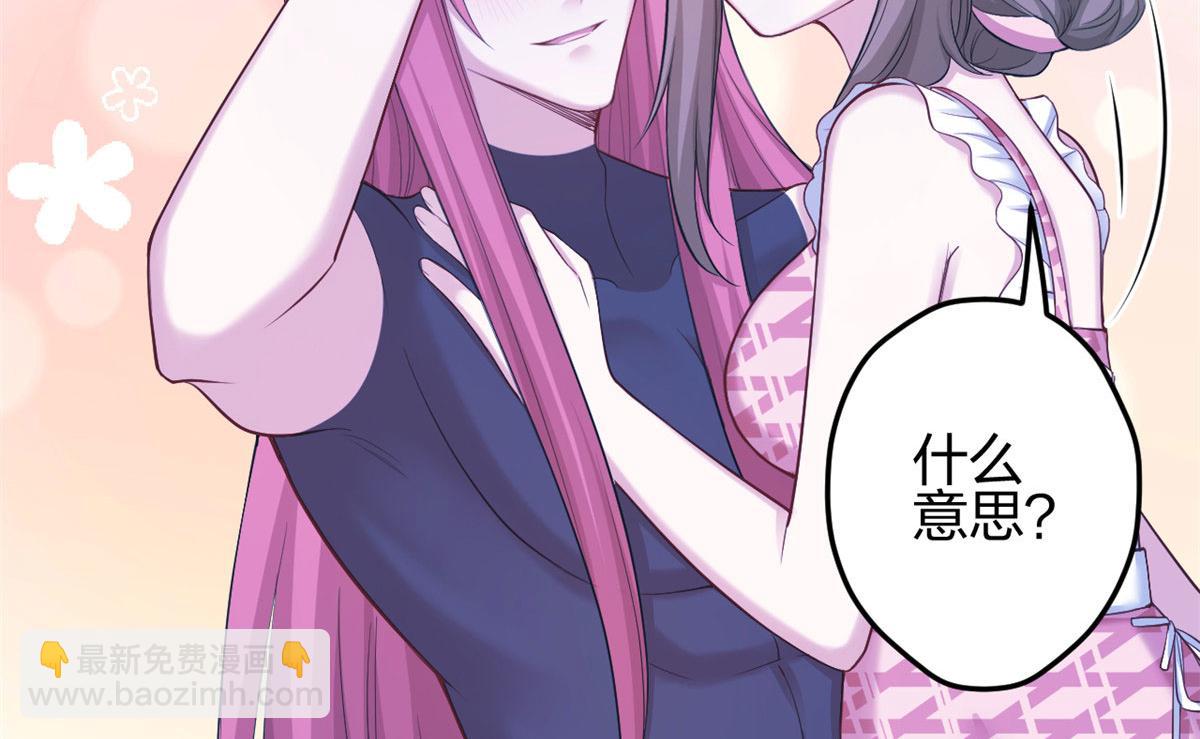 367(1/2)-第369话