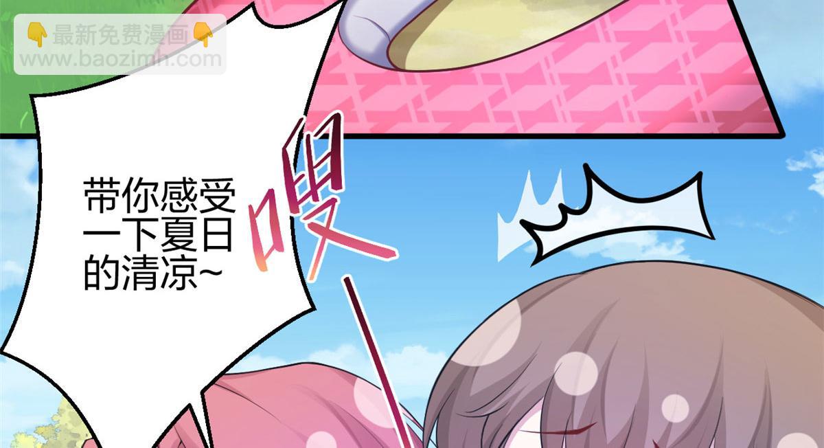 367(1/2)-第369话