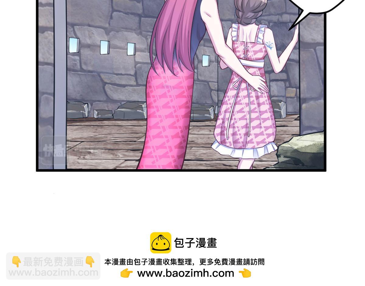367(1/2)-第369话
