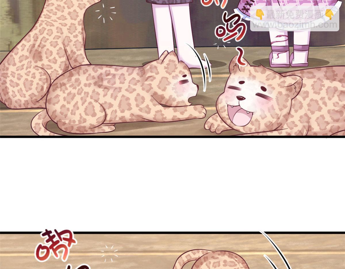 367(1/2)-第369话