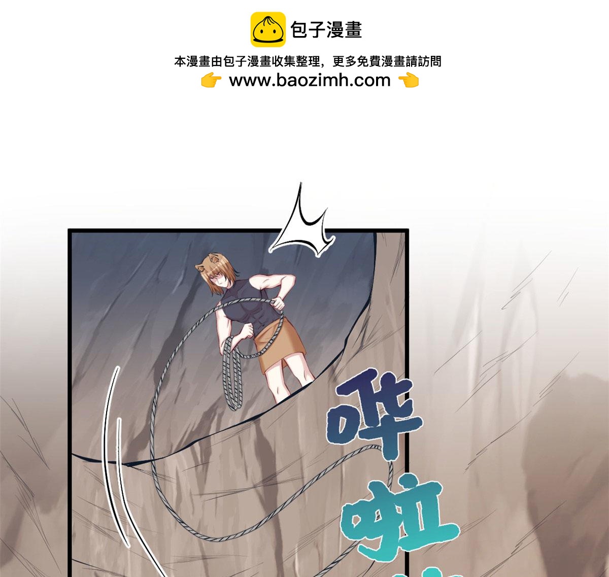 369(1/2)-第371话