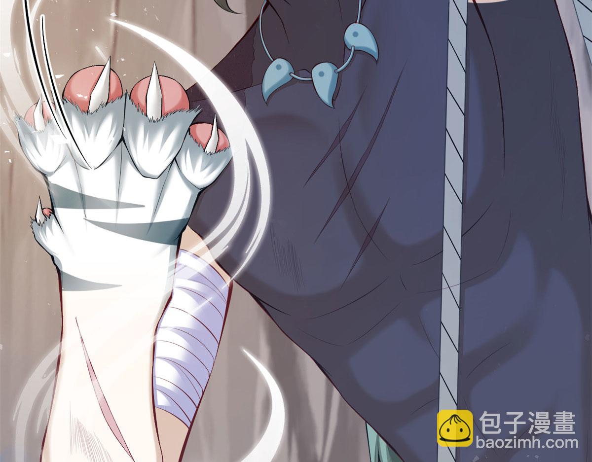 369(1/2)-第371话