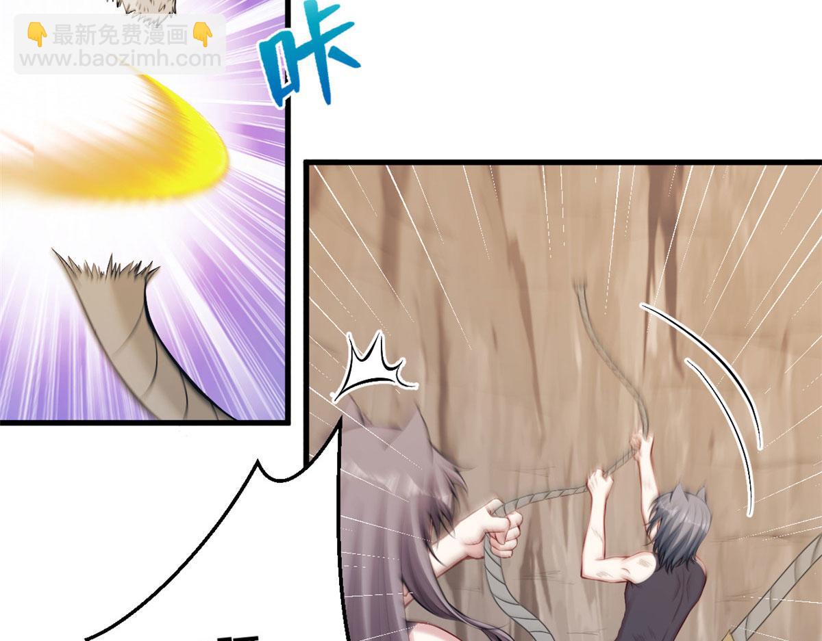369(1/2)-第371话