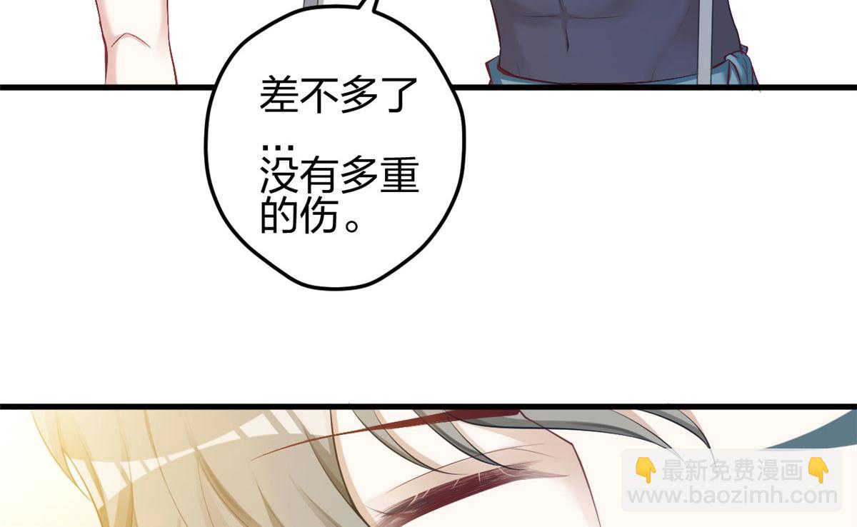 369(1/2)-第371话