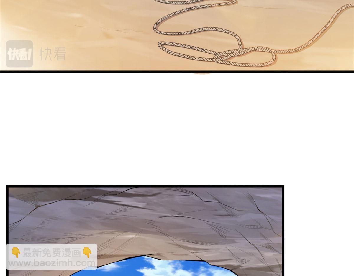 369(1/2)-第371话