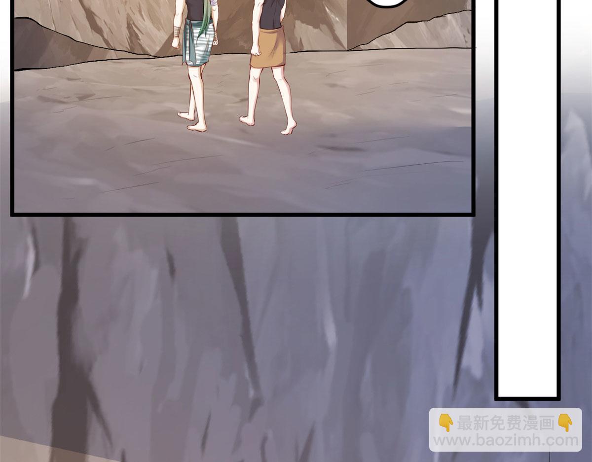 369(1/2)-第371话