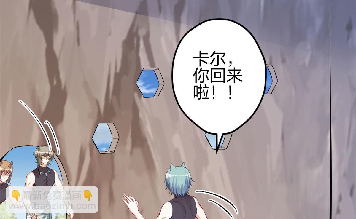 369(1/2)-第371话