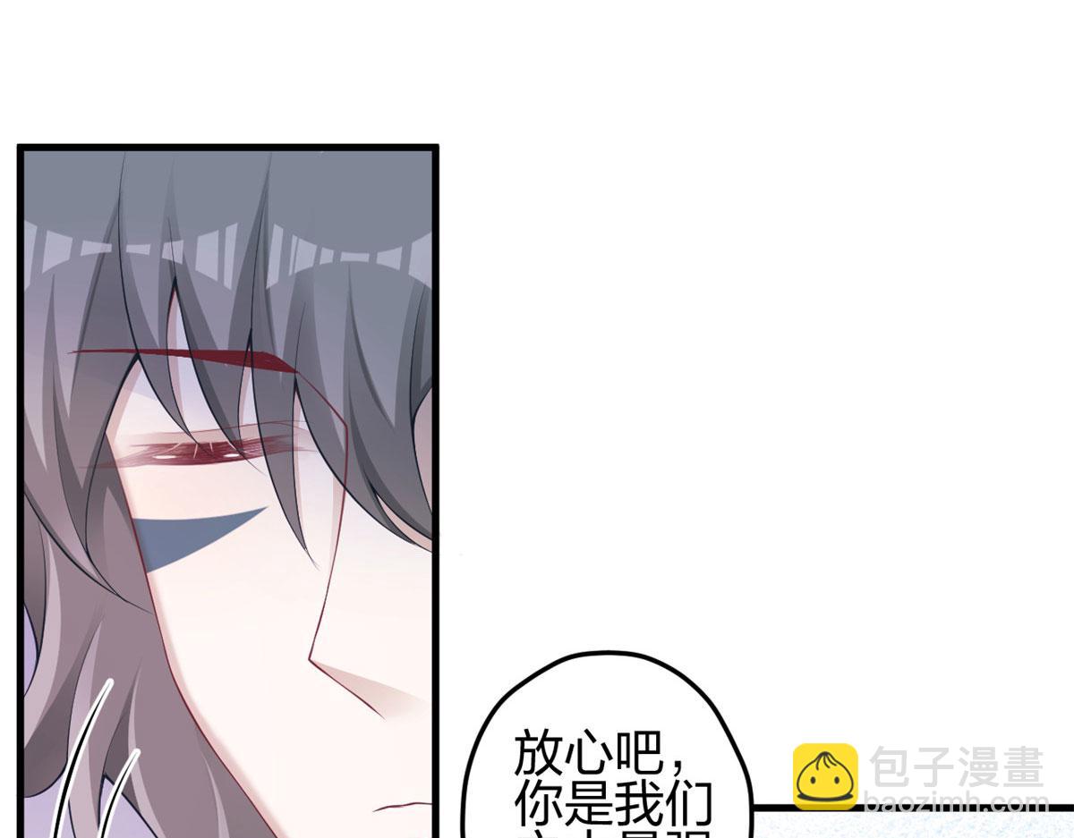 369(1/2)-第371话