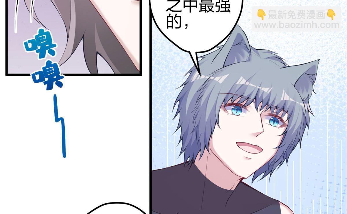 369(1/2)-第371话