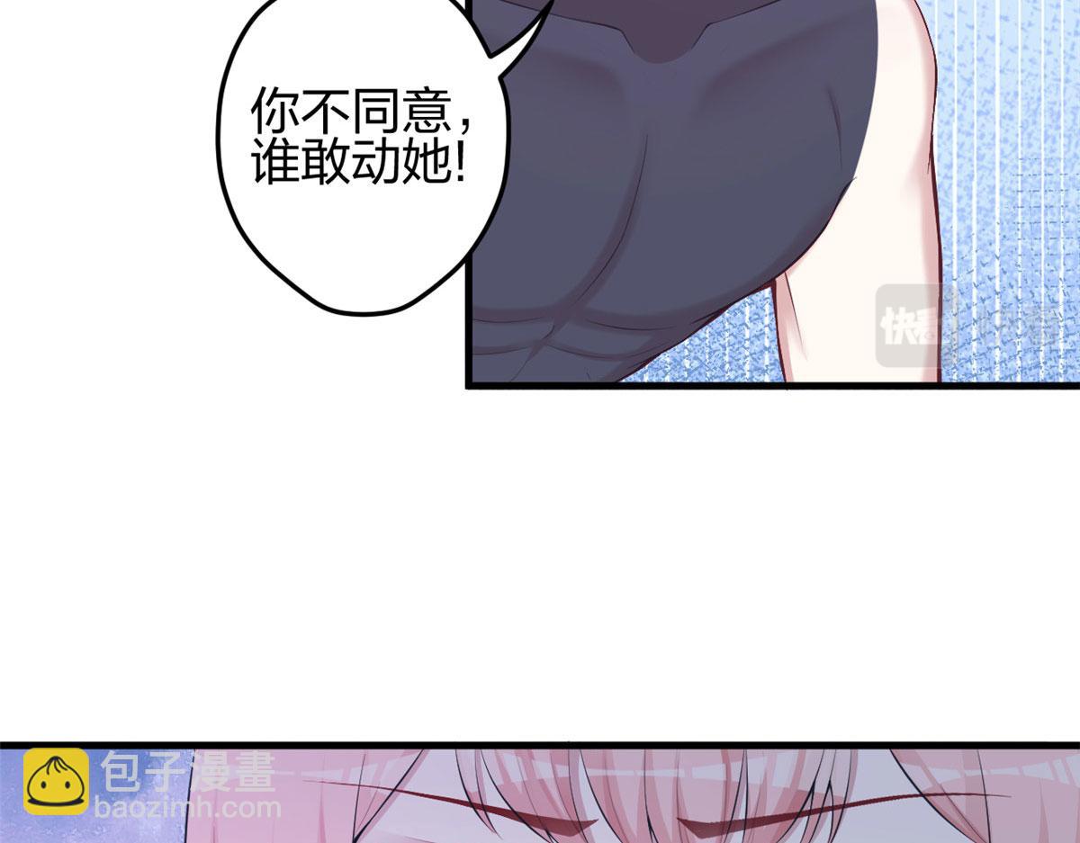 369(1/2)-第371话