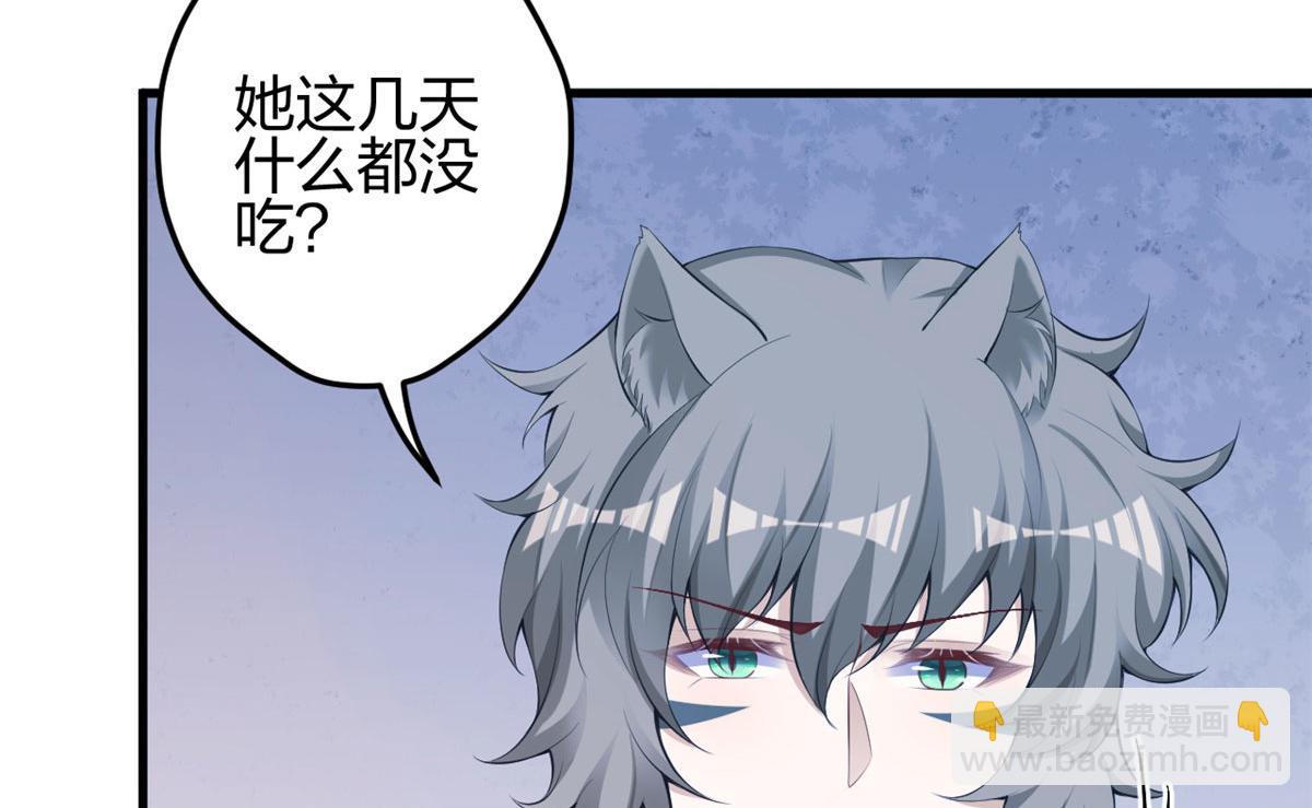 369(1/2)-第371话