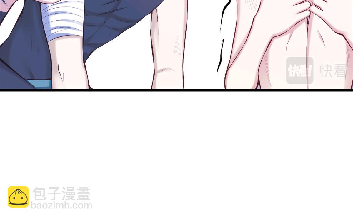369(1/2)-第371话