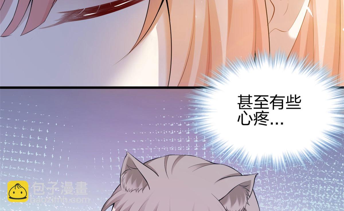 369(1/2)-第371话