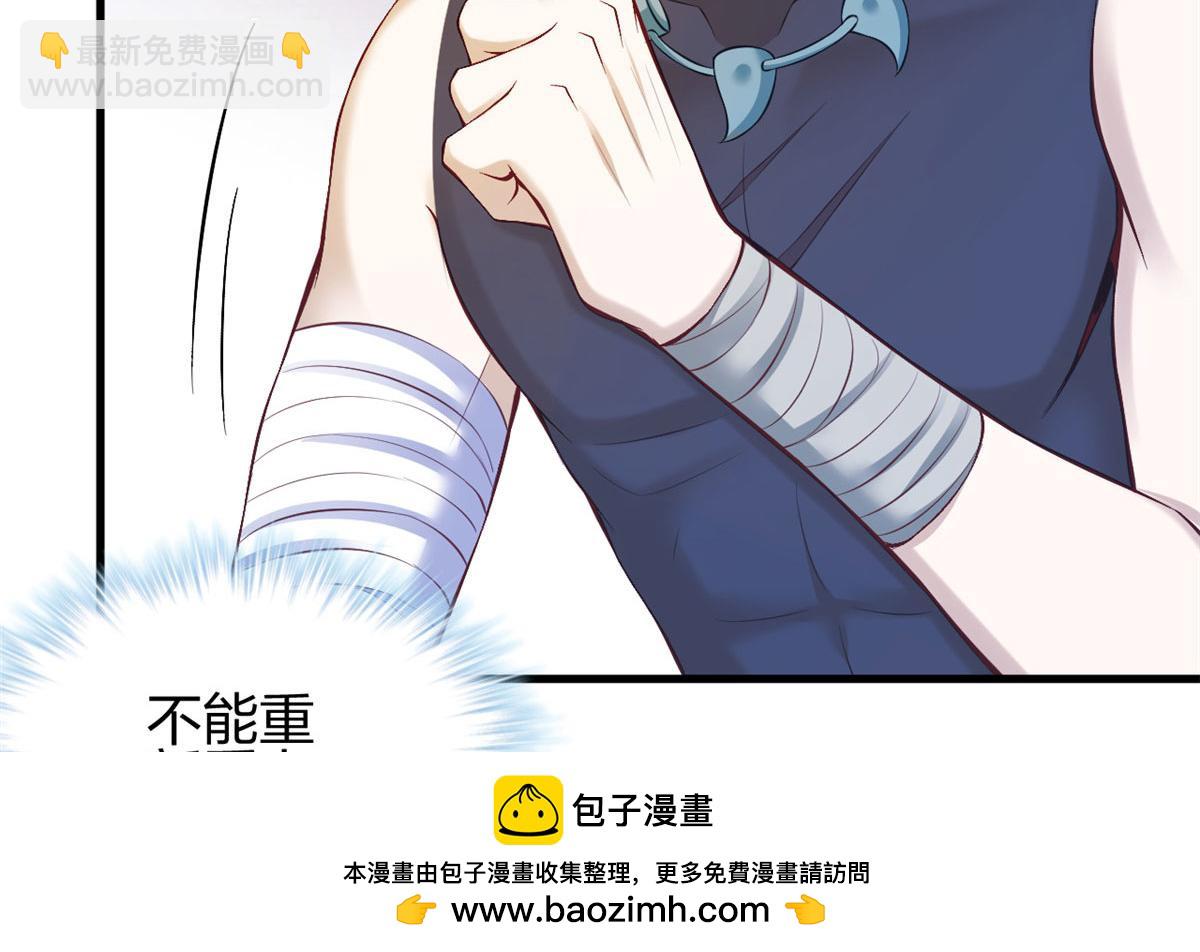 369(1/2)-第371话