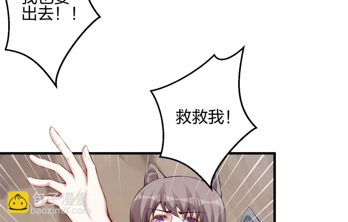 369(1/2)-第371话