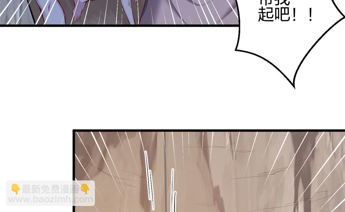 369(1/2)-第371话