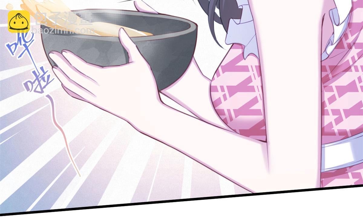 371(1/2)-第373话