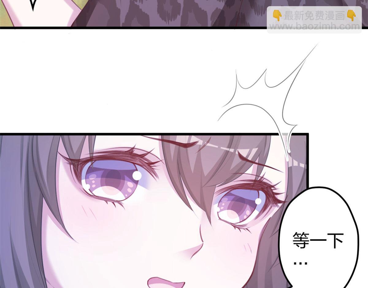 371(1/2)-第373话