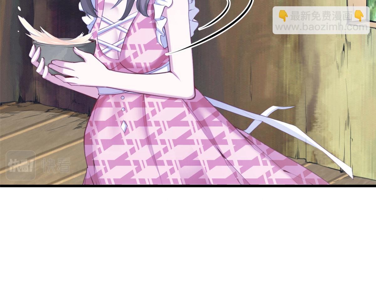 371(1/2)-第373话