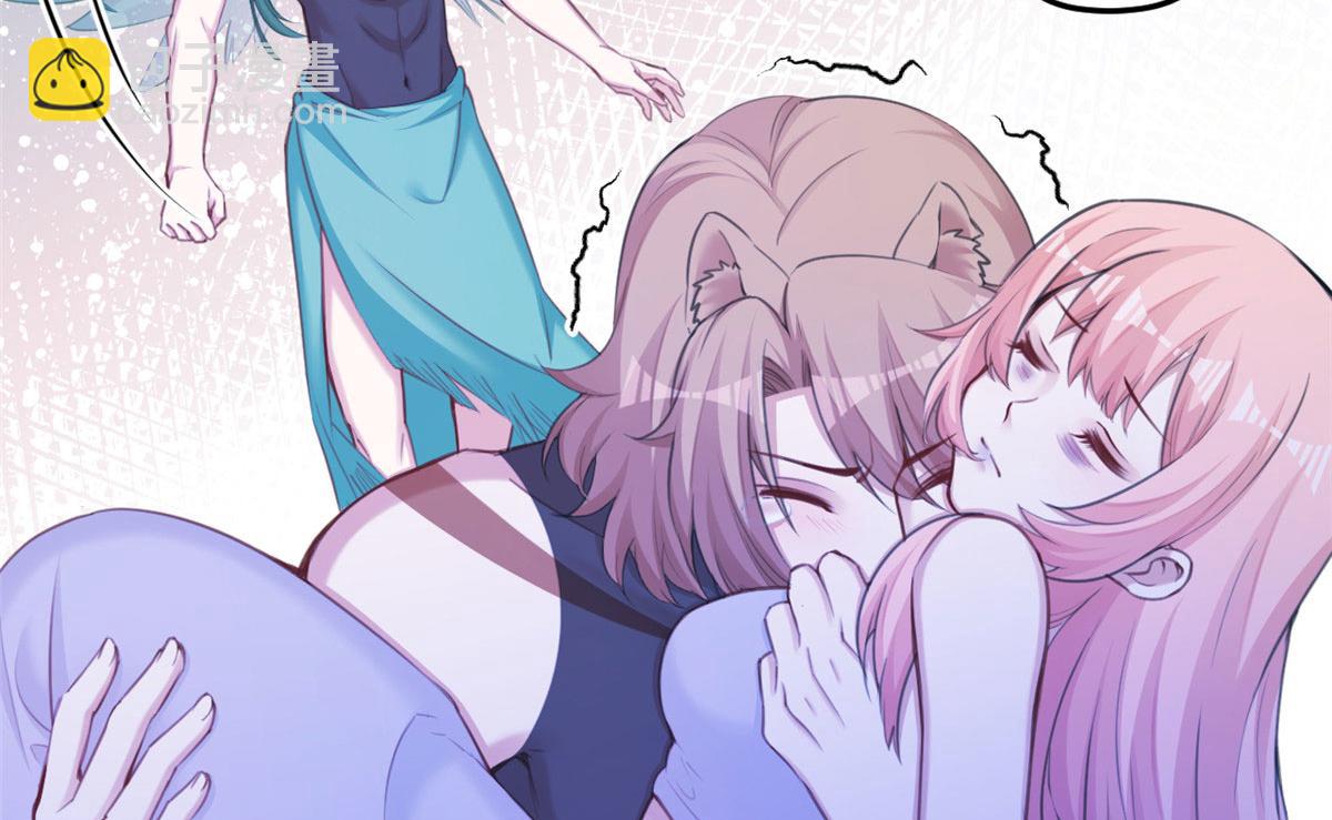 371(1/2)-第373话