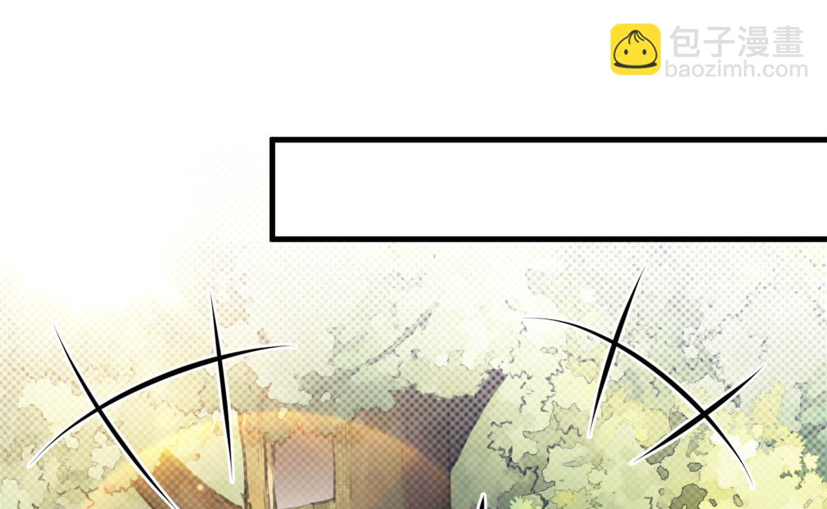 371(1/2)-第373话