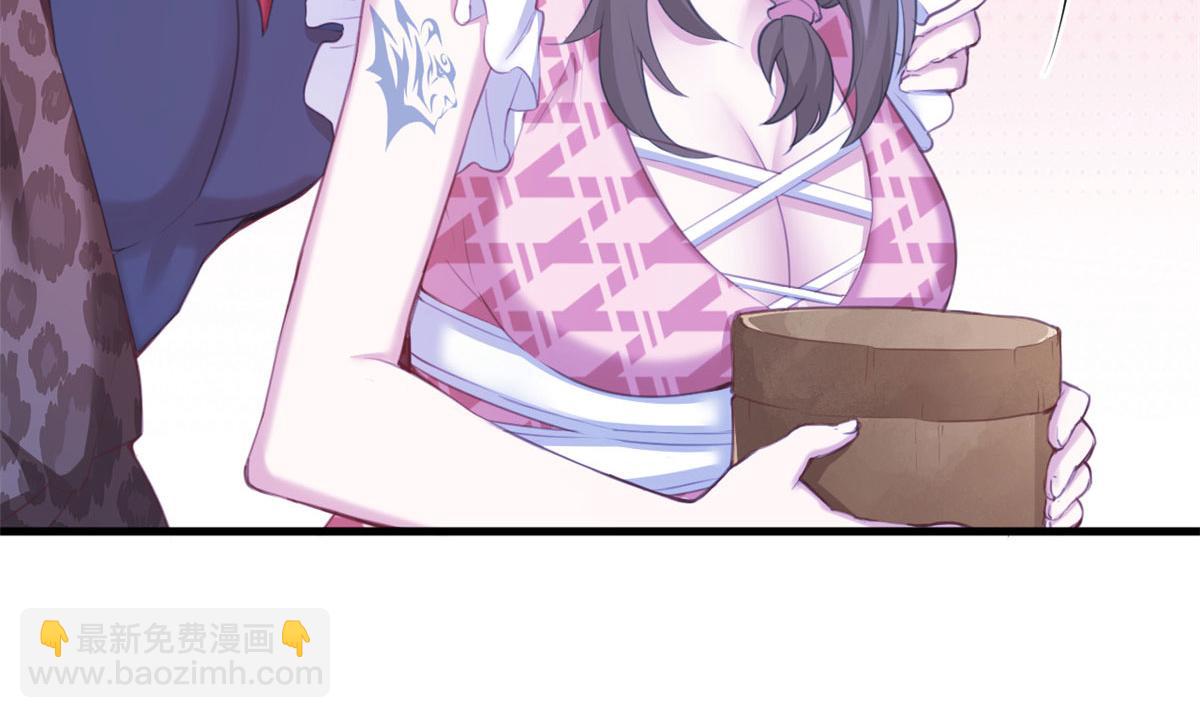 371(1/2)-第373话