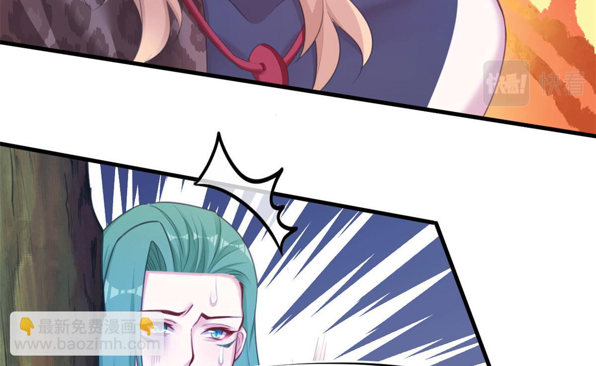 371(1/2)-第373话