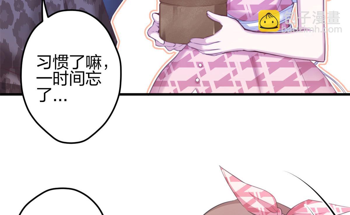 371(1/2)-第373话