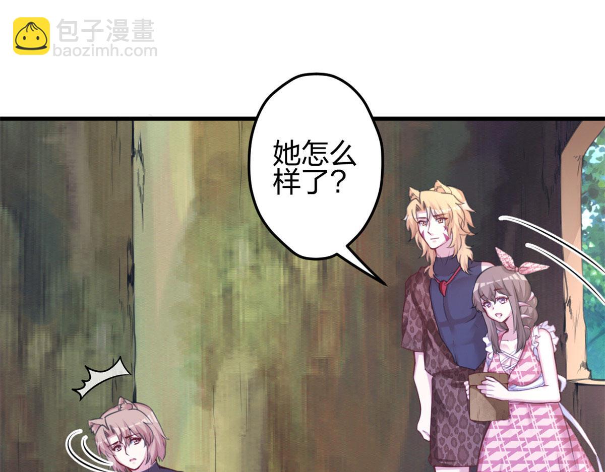 371(1/2)-第373话