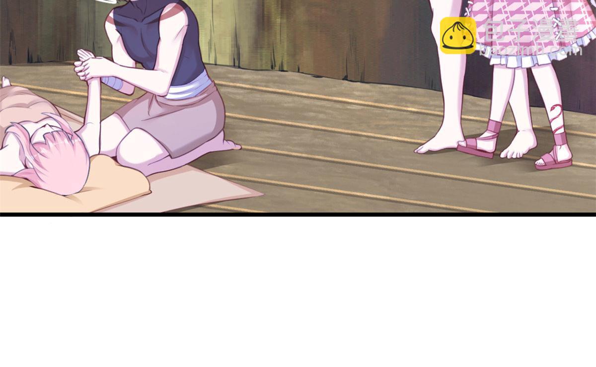 371(1/2)-第373话