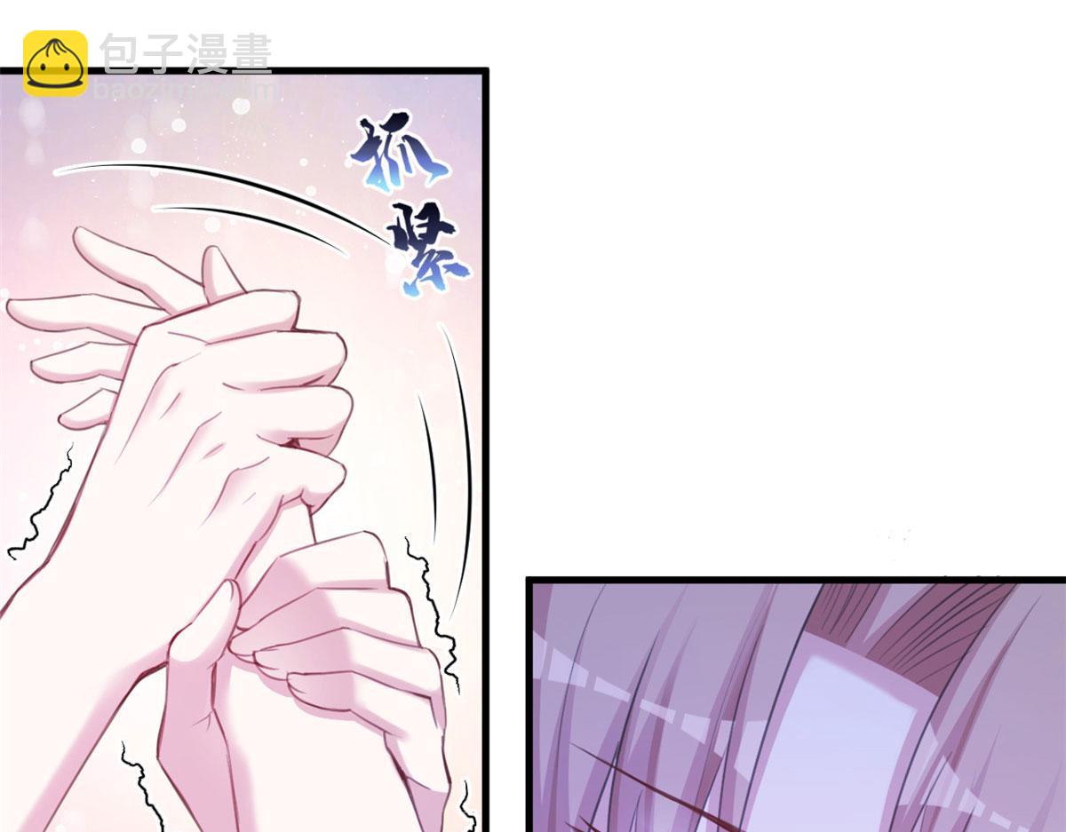 371(1/2)-第373话