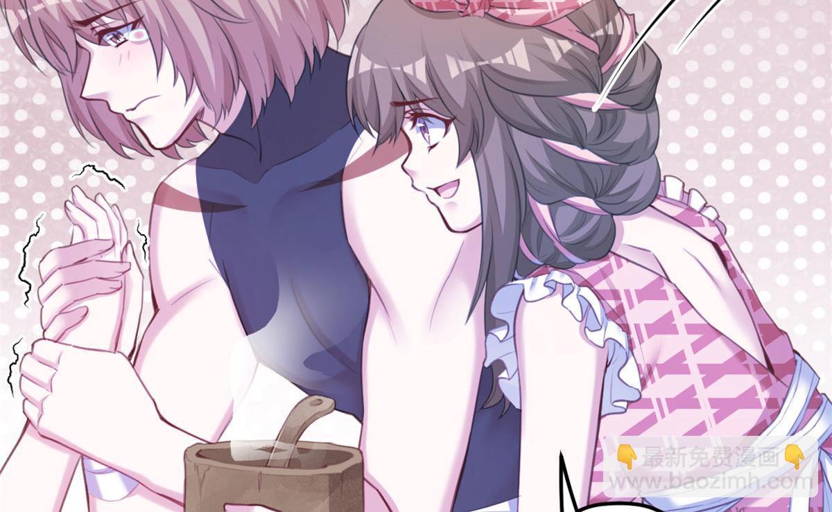 371(1/2)-第373话