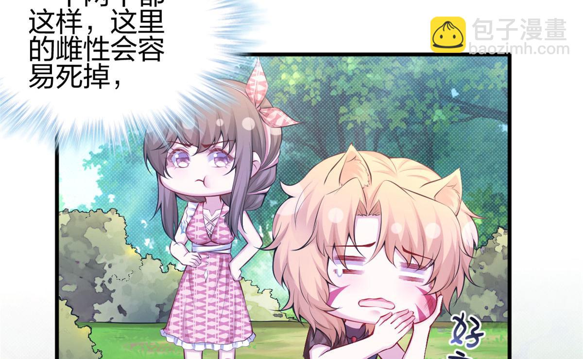 373(1/2)-第375话
