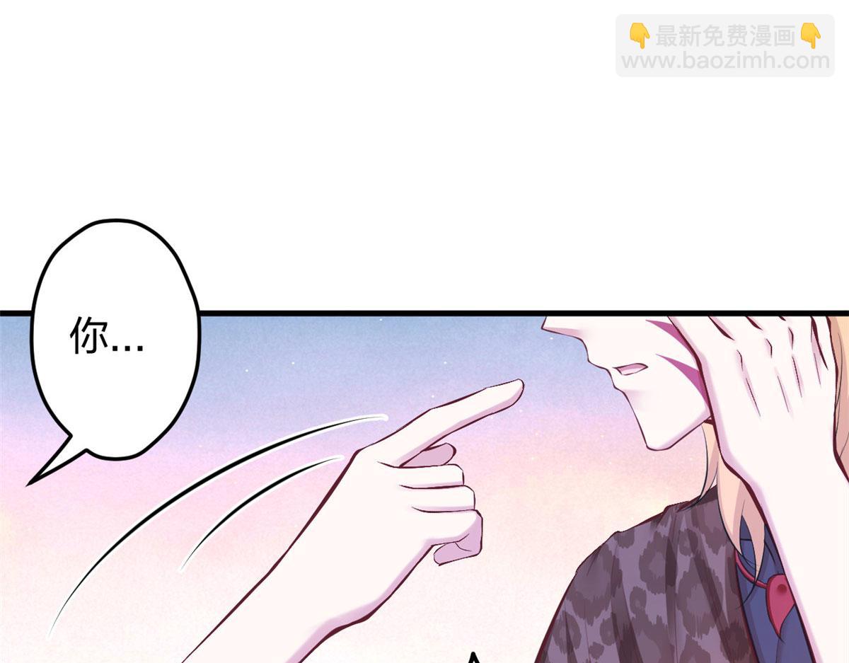 373(1/2)-第375话