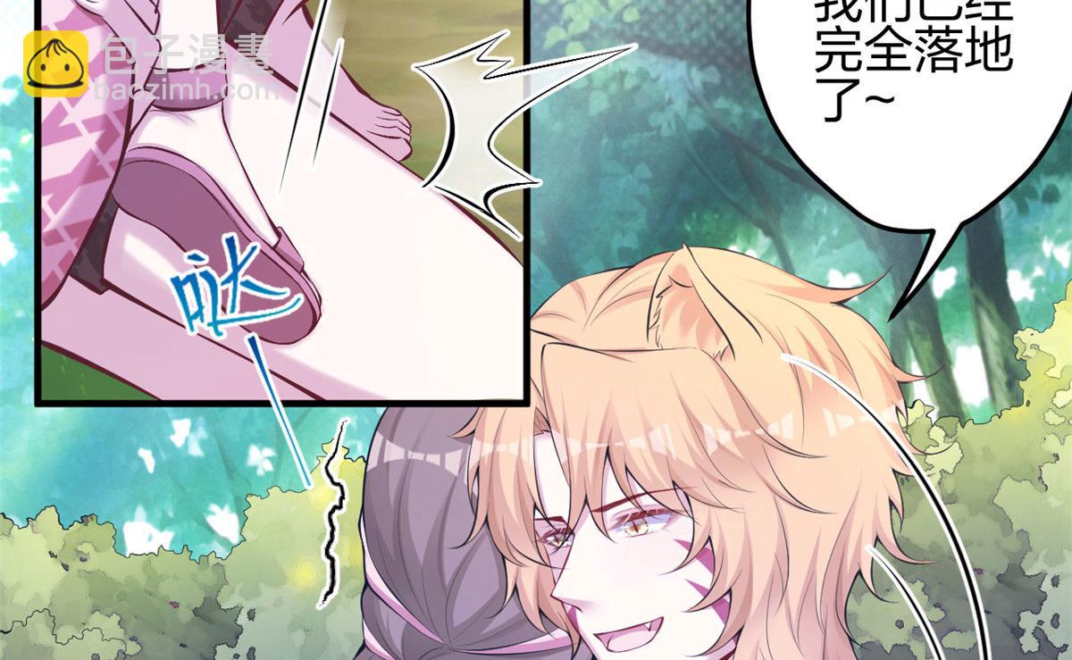 373(1/2)-第375话