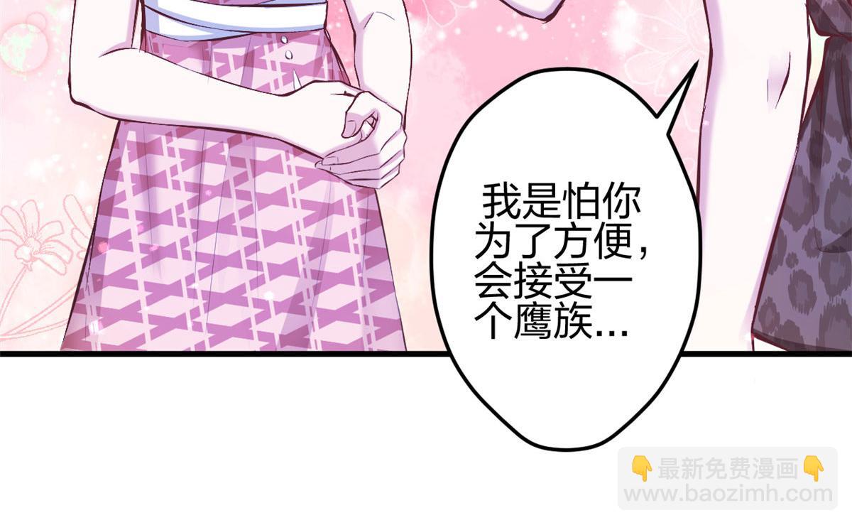 373(1/2)-第375话