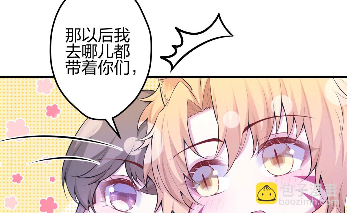 373(1/2)-第375话