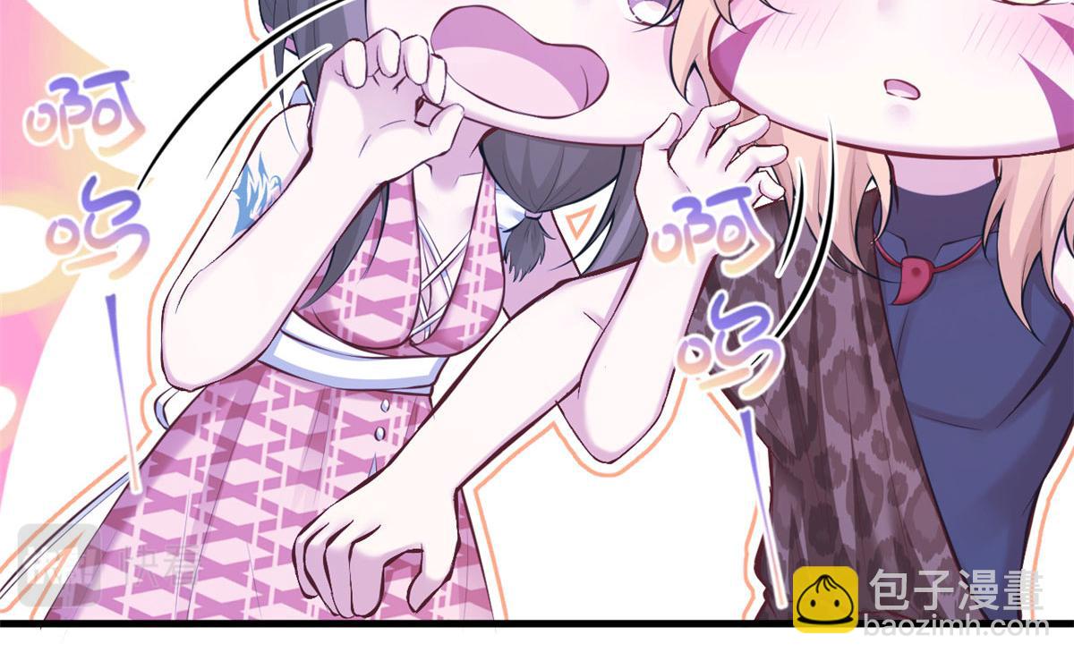 373(1/2)-第375话