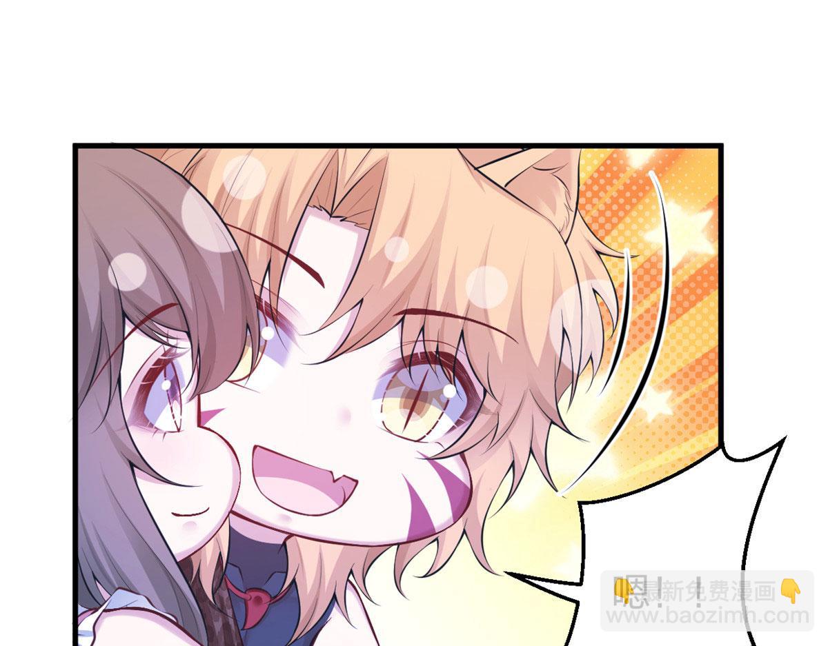 373(1/2)-第375话