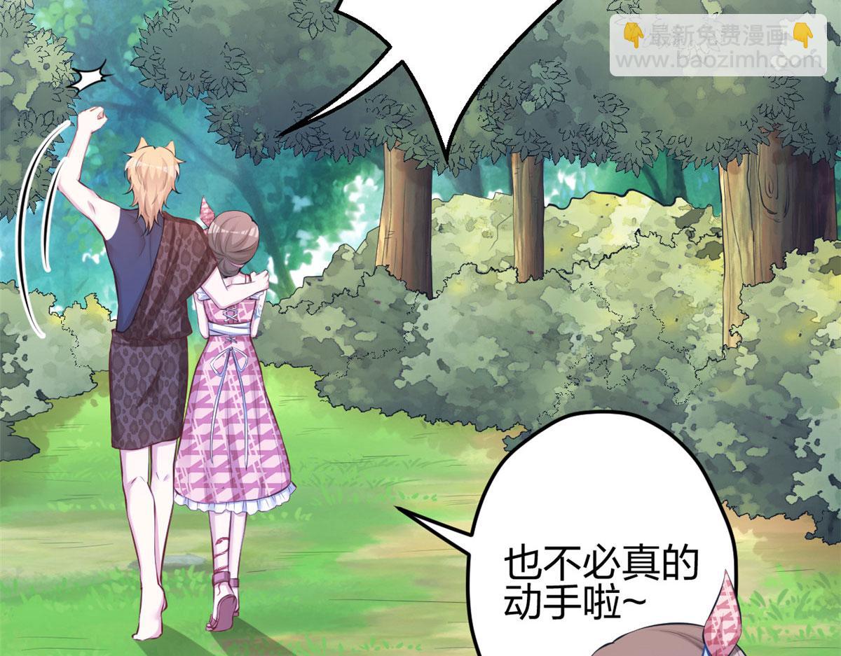 373(1/2)-第375话