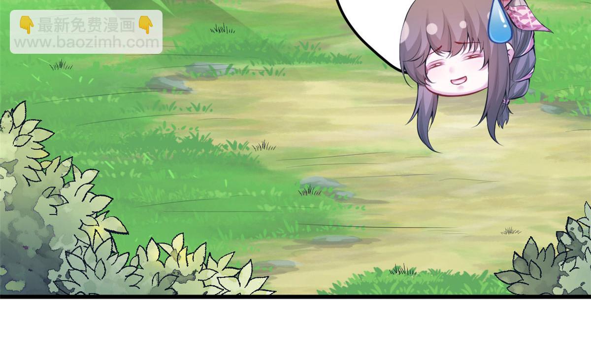 373(1/2)-第375话